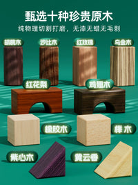 Natural Wood Building Blocks for Toddlers, Unpainted and Unwaxed, Chewable Educational Toy Gift for 1-3 Year Olds