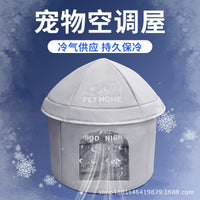 Pet Cooling House for Cats and Small Dogs, Summer Ice Nest with Cooling Gel Packs