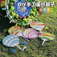 DIY Handheld Fan Craft Kit for Kids - Yarn & Plastic Frame