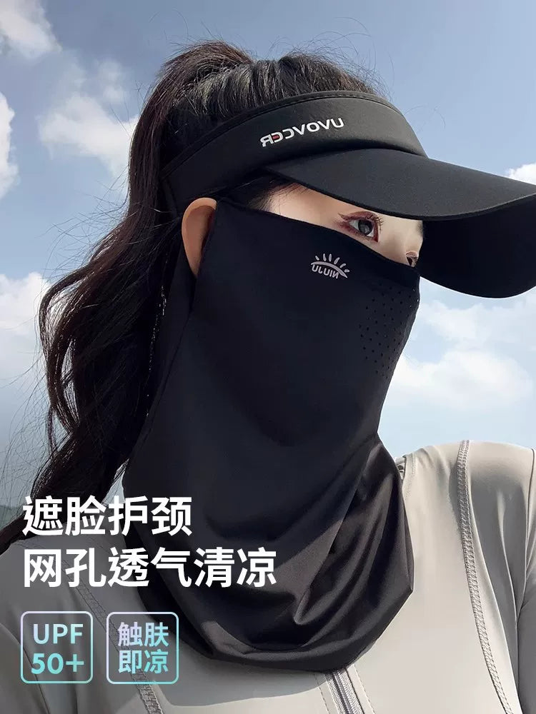 Full Face UV Protection Sun Mask for Cycling and Driving, Breathable Ice Silk Neck Gaiter