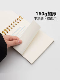 Sketchbook with Double Coil Binding for Artists, A3/16K, Retro/Blank Style, Thick Paper for Drawing and Sketching