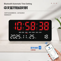11-inch LED Digital Alarm Clock with Large Display, Multifunctional Desktop/Wall Mount