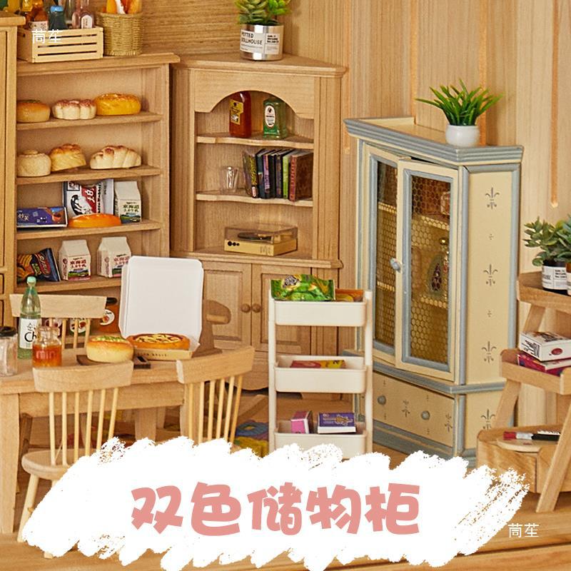 Miniature Wooden Display Cabinet for Dollhouse Furniture and Toy Food Storage