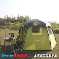 Automatic Pop-Up Camping Tent for Outdoor Activities, Thickened Waterproof Sunshade Shelter