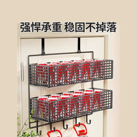 Over-the-Door Hanging Storage Rack with Hooks for Clothes and Baskets, No-Drill Wardrobe Side Organizer