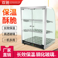 Commercial Curved Countertop Food Warmer Display Cabinet for Tarts and Cooked Food