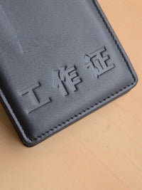 Genuine Leather ID Card Holder with Lanyard for Men and Women