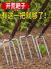 Manganese Steel Garden Rake with Wooden Handle for Loosening Soil and Cultivating