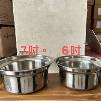 Stainless Steel Individual Hot Pot Basin for Induction Cooktop, Commercial Thickened Shabu Shabu Pot