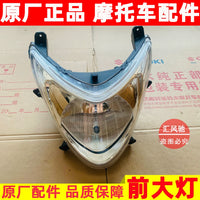Headlight Assembly for Suzuki QS125T-5A Scooter