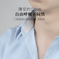 Disposable Sweat Absorbing Collar and Hat Liner Tape for Clothing Protection