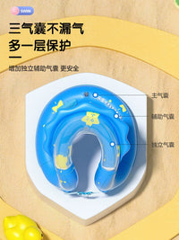Kids' Inflatable Swim Vest with Arm Floats - Anti-Flip Design for Ages 6+
