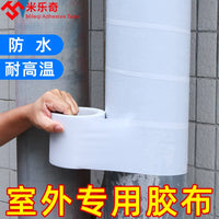 Pipe Insulation Wrap for Outdoor Water Pipes and Heating Lines, Decorative and Protective Cover