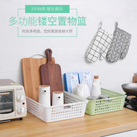 Desktop File Storage Basket Plastic A4 Document Organizer Bin for Office and Home