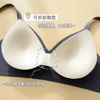 ABC Thin Cup Wireless Bra with Cloud-like Liquid Jelly Gel for Women