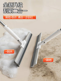 Multifunctional Silicone Squeegee Broom for Wet & Dry Cleaning