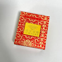Red Gold Floral Jewelry Gift Box for Rings, Necklaces, and Chains