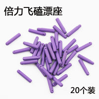 Silicone Fishing Float Seat with Camouflage Pattern, Thickened and Tight-Fitting