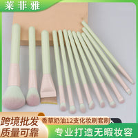 12-Piece Makeup Brush Set with Wooden Handles and Soft Bristles for Beginners