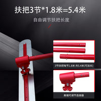 Concrete Finishing Trowel with Extension Rod for Cement Pavement Smoothing and Leveling