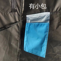Portable Pop-Up Privacy Tent for Changing, Showering, and Toilet Use - Outdoor Camping and Fishing Shelter