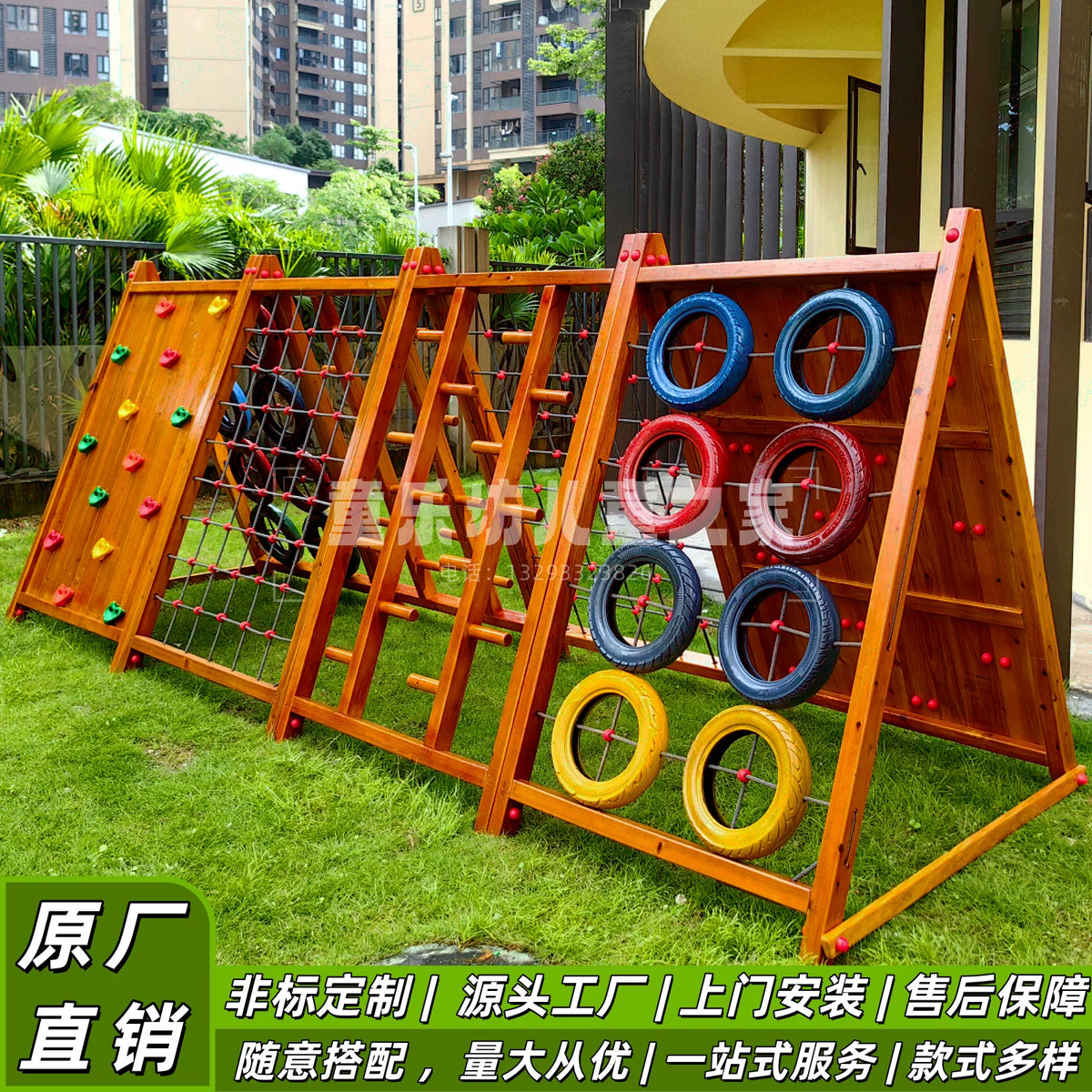 Outdoor Wooden Playground Set with Slide and Climbing Frame for Kids
