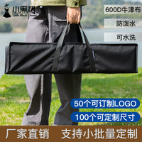 Outdoor Camping Storage Bag for Tent Poles Folding Chairs Roll-Up Tables Fishing Gear Waterproof Oxford Cloth