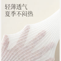 Summer Ultra-Thin Breathable Arm Sleeves with Bowknot Embroidery