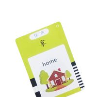 Kids' Bilingual Early Education Learning Machine with Flashcards