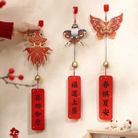 2026 New Year Horse-Themed Wind Chime Ornaments for Spring Festival Decor
