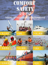 Adult & Kids Professional Buoyancy Life Vest for Boating, Fishing, and Water Sports