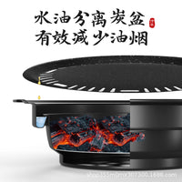 Outdoor Indoor Fire Pit Table Set with Grill for Tea Ceremony and BBQ, Charcoal Grill Table