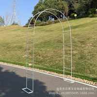 Garden Arch Trellis for Climbing Plants, Rose Arbor Support, Outdoor Metal Pergola