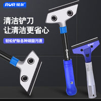 Glass Tile Scraper with Blades for Wall and Floor Cleaning