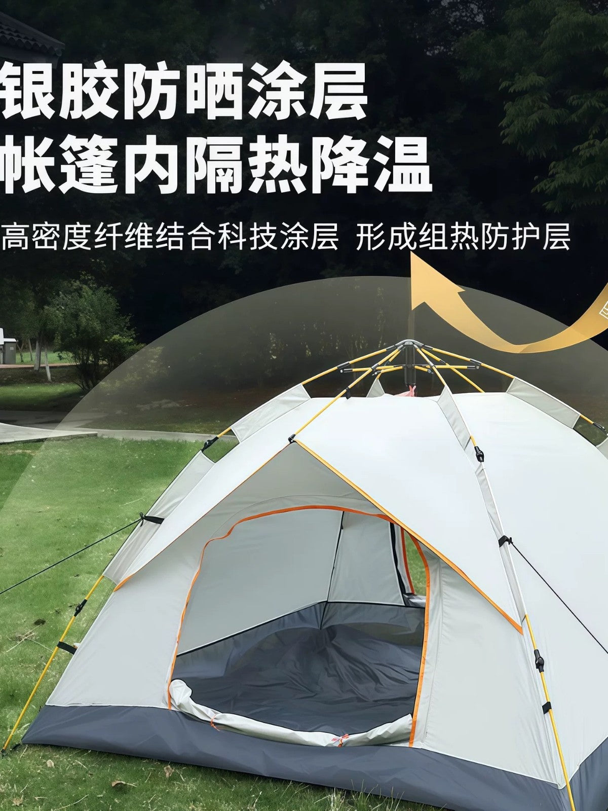 Automatic Pop-Up Camping Tent for 3-4 People, Double Layer, UV Protection, Waterproof, Portable