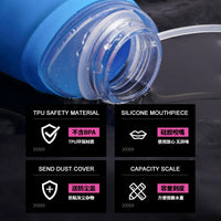 CHOMOLHARI Collapsible Soft Water Bottle for Marathon & Trail Running, TPU Hydration Flask