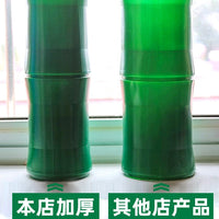 Artificial Bamboo Bark Vine for Pipe Decoration and Concealment