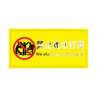 Swimming Pool Safety Signage for Water Parks and Aquatic Centers - Various Warnings