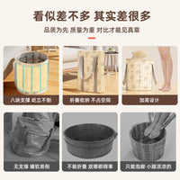 Portable Foldable Foot Spa Basin with Support Rods, Insulated Foot Soaking Tub for Home & Travel