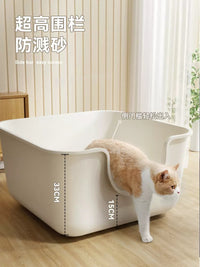 Extra Large Semi-Enclosed Cat Litter Box with Anti-Splash Design for Kittens and Adult Cats