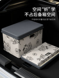 Foldable Car Trunk Organizer Storage Box with Lid, Large Capacity for Vehicle Travel and Clothing