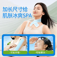 Hydrogel Cooling Neck Patch for Summer Relief