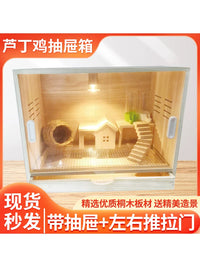 Wooden Brooder Box for Chicks and Small Birds with Thermostatic Control and Pull-Out Tray