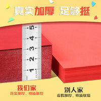 A4 Cardstock Paper 230g - Thick Colored Paper for Office, Art, and DIY Crafts - Factory Direct