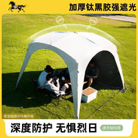 Pop-Up Dome Canopy Tent for Outdoor Camping - UV Protection & Heat Insulation