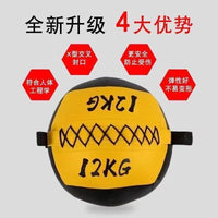 Non-Bounce Solid Medicine Wall Ball for Fitness Training