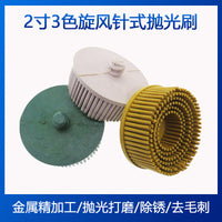 2-inch Rubber Cyclone Abrasive Drill Brush for Metal Rust Removal and Polishing