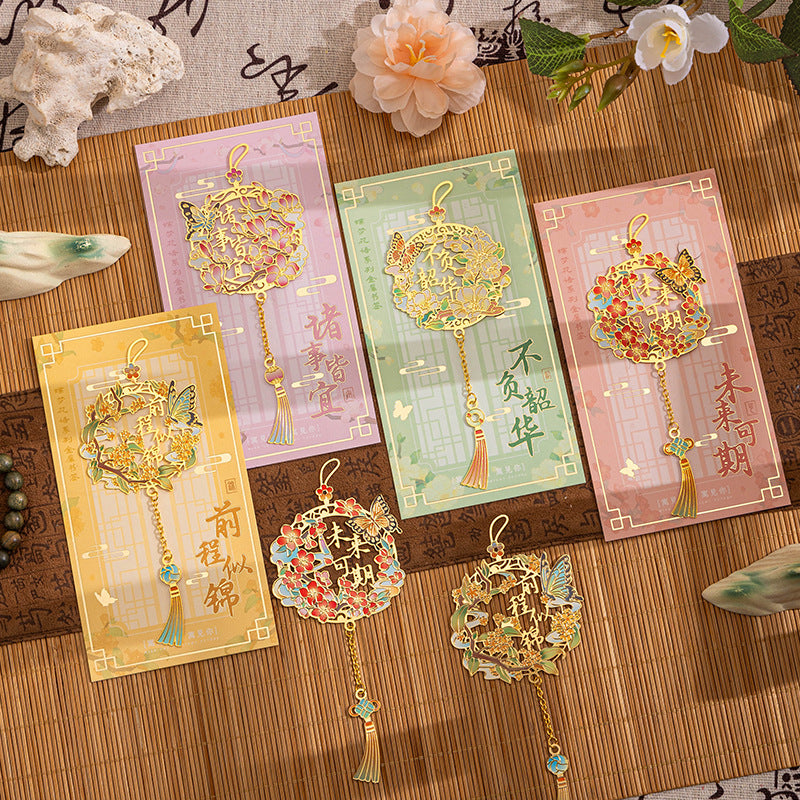 Butterfly Dream Tassel Bookmark, Chinese Style Hollow Metal Bookmark with Gift Box