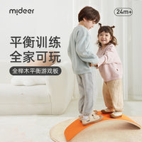 Mideer Wooden Balance Board for Kids, Indoor Exercise and Early Education Toy