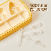 Special Offer Silicone Ice Pop Molds for Home Use - Ice Cream Popsicle Maker for Kids